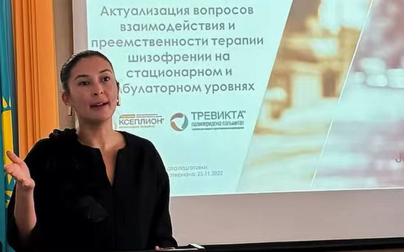2025 жылғы 15 қазанда ҚОПДО-да конференция өтті